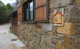CASA RURAL El Refugio del Poeta